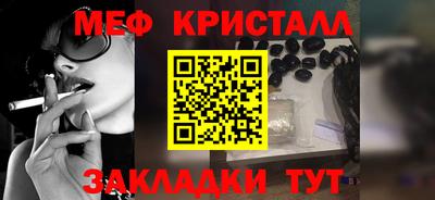 наркотики Первоуральск