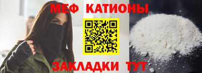 ГАЛЛЮЦИНОГЕННЫЕ ГРИБЫ Пенза