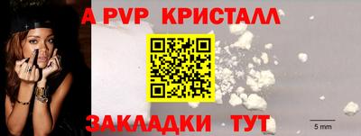 не бодяженный Партизанск