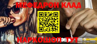 ГАЛЛЮЦИНОГЕННЫЕ ГРИБЫ Пенза