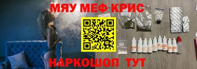 не бодяженный Партизанск