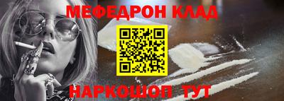ГАЛЛЮЦИНОГЕННЫЕ ГРИБЫ Пенза