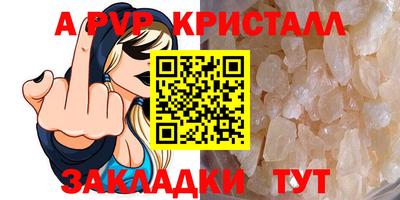 наркотики Первоуральск