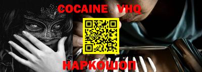 наркотики Первоуральск