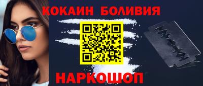 не бодяженный Партизанск