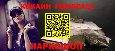 не бодяженный Партизанск