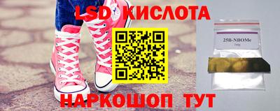 не бодяженный Партизанск