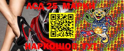 наркотики Первоуральск