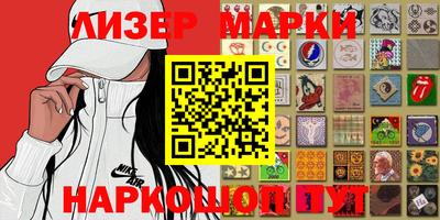 наркотики Первоуральск