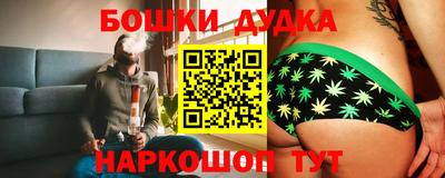 наркотики Первоуральск