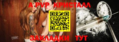 ГАЛЛЮЦИНОГЕННЫЕ ГРИБЫ Пенза