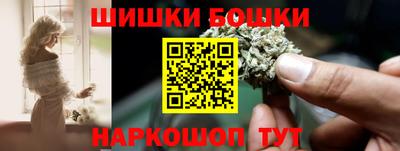 ГАЛЛЮЦИНОГЕННЫЕ ГРИБЫ Пенза