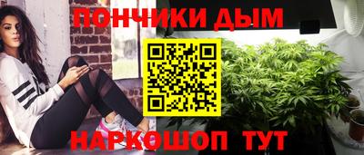 ГАЛЛЮЦИНОГЕННЫЕ ГРИБЫ Пенза