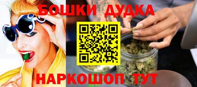 наркотики Первоуральск