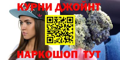 ГАЛЛЮЦИНОГЕННЫЕ ГРИБЫ Пенза