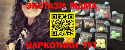 не бодяженный Партизанск