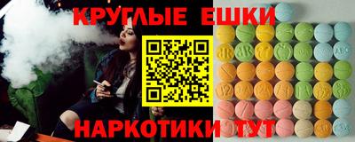 наркотики Первоуральск