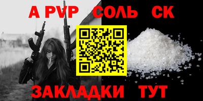 ГАЛЛЮЦИНОГЕННЫЕ ГРИБЫ Пенза