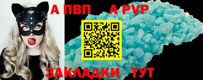 наркотики Первоуральск