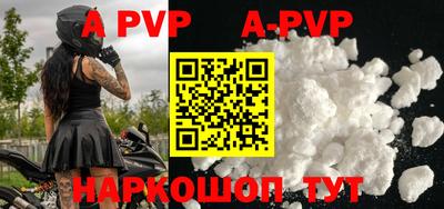 ГАЛЛЮЦИНОГЕННЫЕ ГРИБЫ Пенза