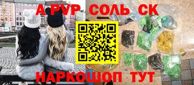 не бодяженный Партизанск