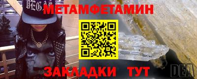 не бодяженный Партизанск