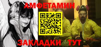 не бодяженный Партизанск