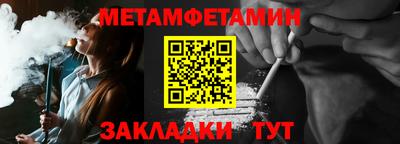 наркотики Первоуральск