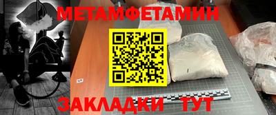 не бодяженный Партизанск