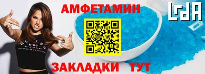 ГАЛЛЮЦИНОГЕННЫЕ ГРИБЫ Пенза