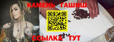 не бодяженный Партизанск