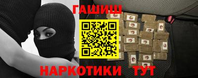 не бодяженный Партизанск