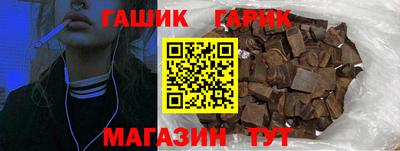 наркотики Первоуральск