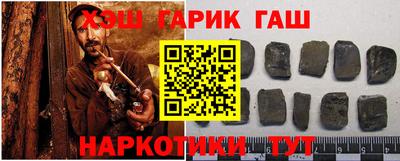 ГАЛЛЮЦИНОГЕННЫЕ ГРИБЫ Пенза