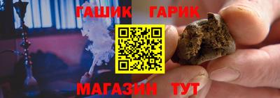 наркотики Первоуральск