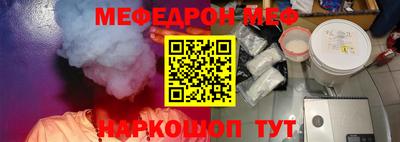 ГАЛЛЮЦИНОГЕННЫЕ ГРИБЫ Пенза