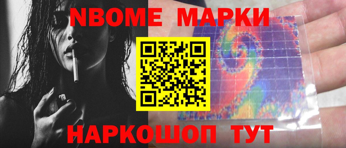 Алатырь  ОМГ ОМГ маркетплейс  Лсд 25 экстази кислота  Вход с VPN  Лсд 25 экстази ecstasy 